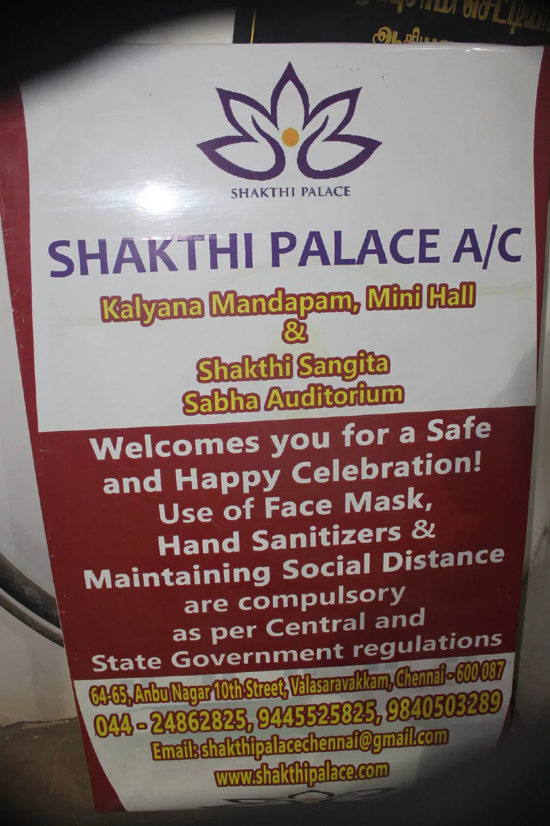 Weddings and functions, photo 33