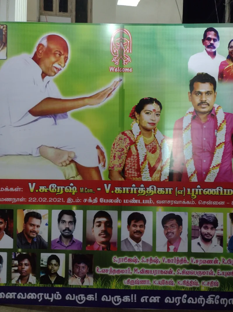 Around the mandapam, photo 50