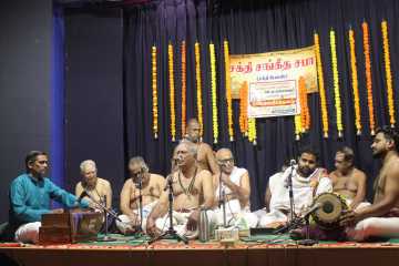 Shakthi Sangita Sabha Auditorium Photo 5