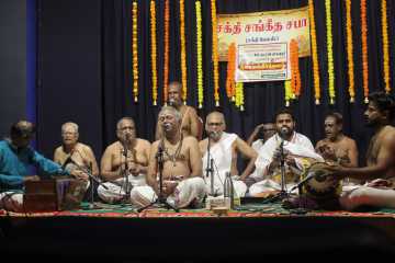 Shakthi Sangita Sabha Auditorium Photo 1
